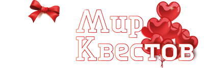 Квесты в реальности в Чебоксарах