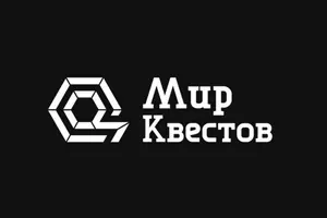 Малый адронный коллайдер