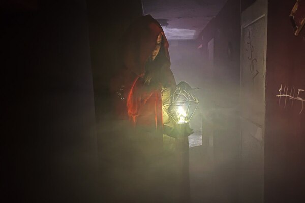 Дом монстров