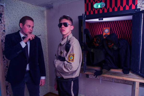 Очень странная квартира