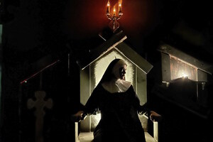 Фотография перформанса Тайна святыни от компании Фобия (Фото 1)