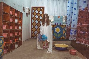 Фотография квеста Детский сад "Радуга" от компании Zdesquest (Фото 1)